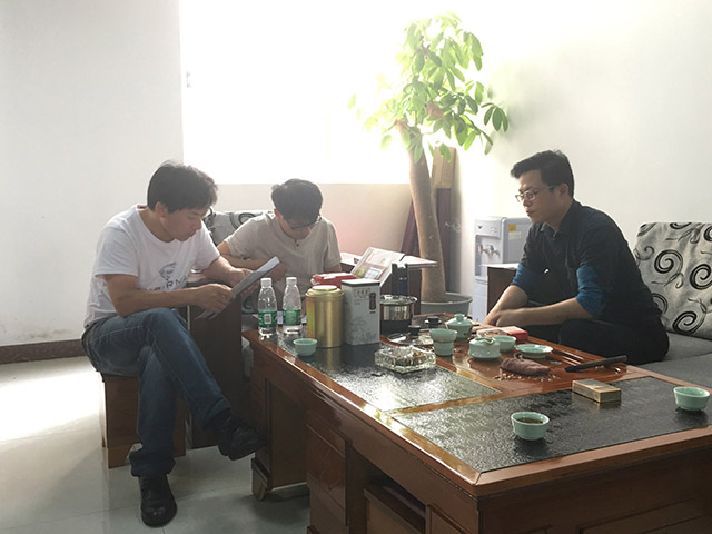 微信圖（tú）片_20170711110103.jpg