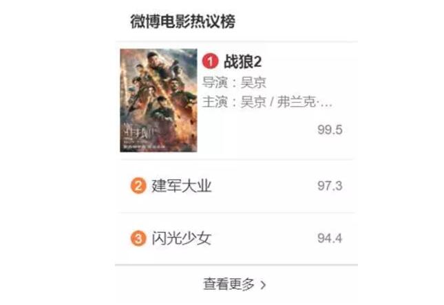 QQ截圖20170818164636.jpg