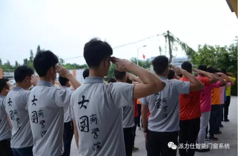 QQ截圖20170918093059.jpg