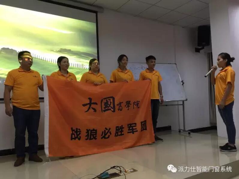 QQ截圖20170918093141.jpg