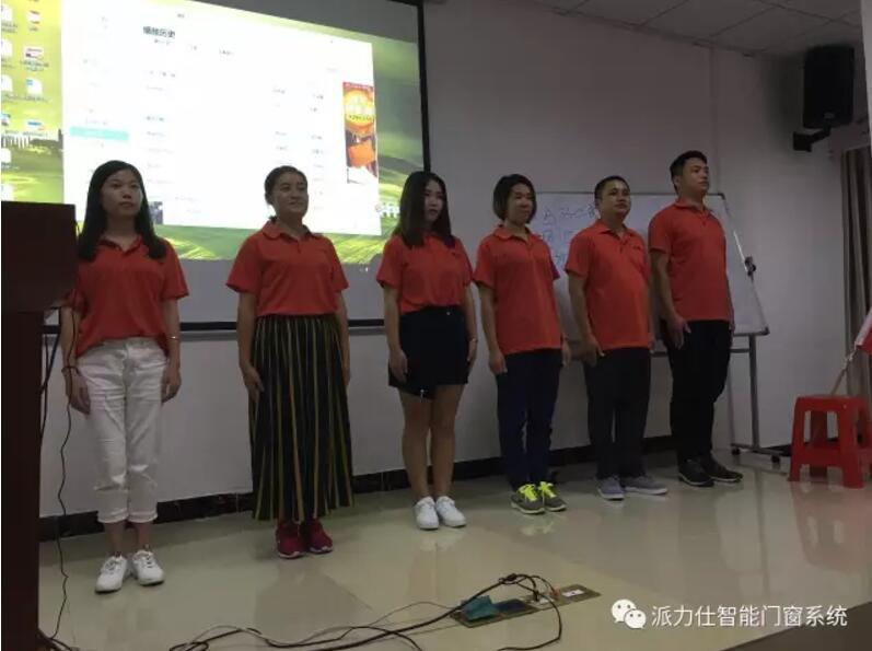 QQ截圖20170918093158.jpg