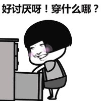 640 (2).gif