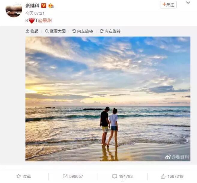 QQ截（jié）圖20180402095630.jpg