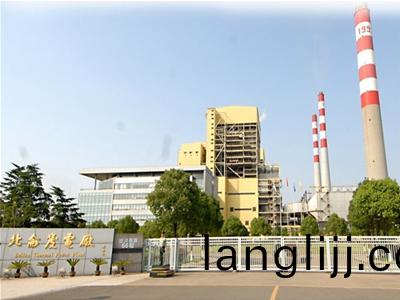 寧波(bo)北（běi）(bei)崙電(dian)廠(chang)