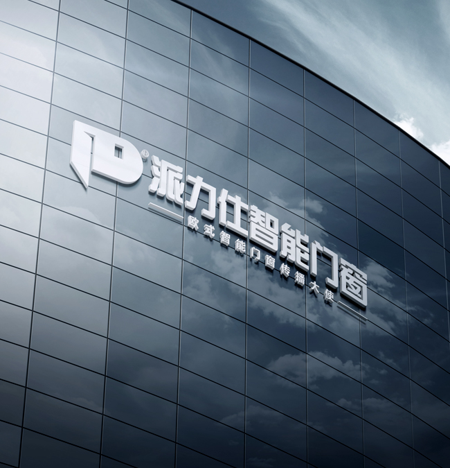加盟優勢
