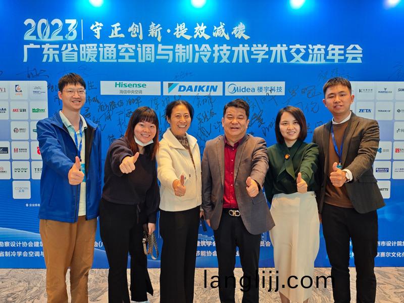 糰隊風(feng)採(cai)