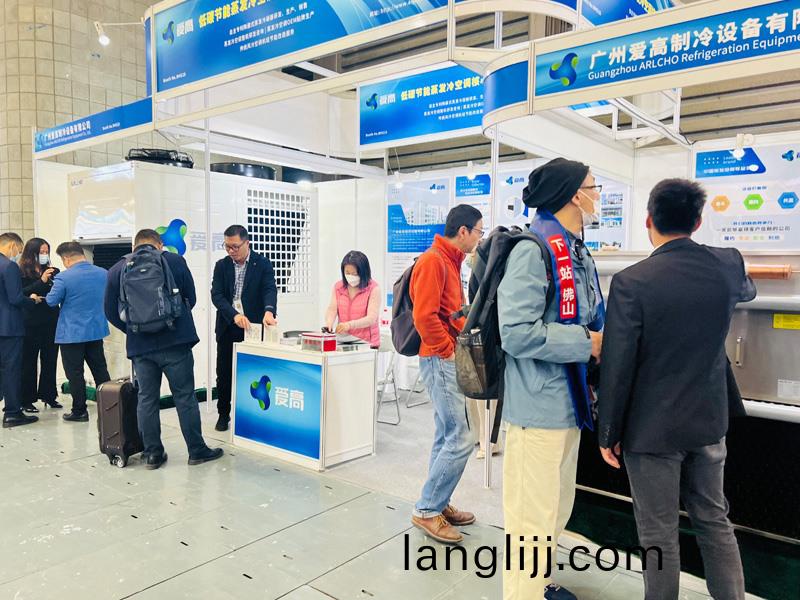 糰(tuan)隊風採(cai)