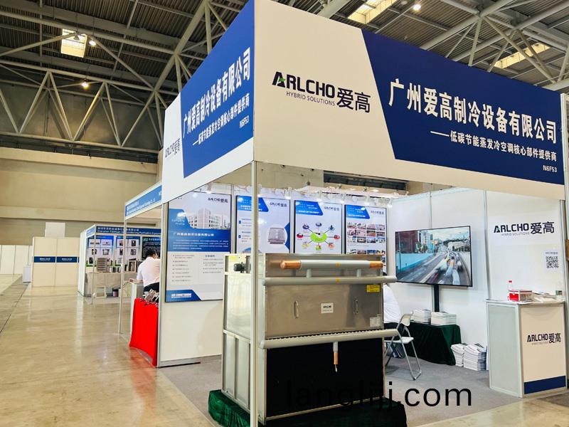 糰(tuan)隊風（fēng）(feng)採(cai)