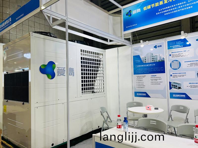 糰隊（duì）風(feng)採(cai)