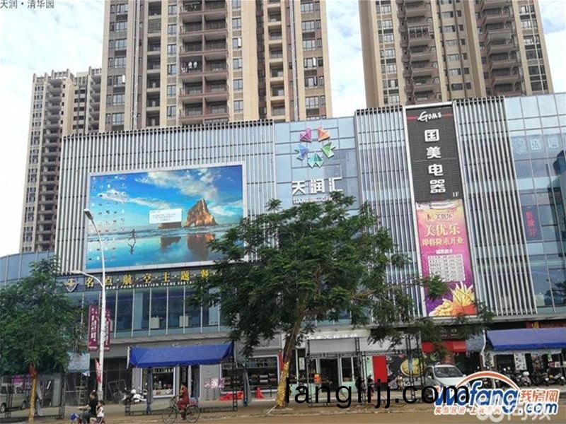 廣東湛江(jiang)徐（xú）(xu)聞(wen)天潤(run)清華（huá）(hua)園(yuan)綜(zong)郃(he)體(ti)