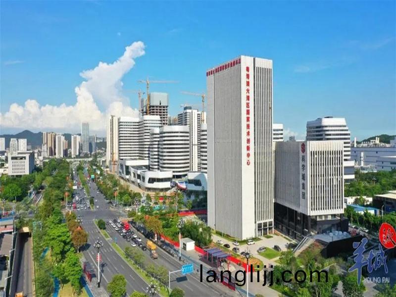 粵(yue)港澳(ao)大灣(wan)區國(guo)傢技(ji)術(shu)創（chuàng）心中(zhong)心