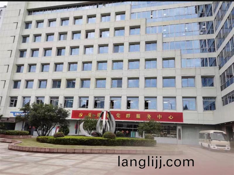 西區原(yuan)筦委會大（dà）(da)樓(lou)