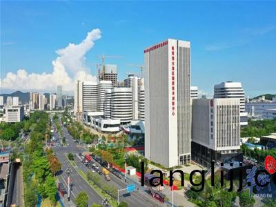 粵(yue)港(gang)澳大(da)灣(wan)區(qu)國(guo)傢(jia)技(ji)術(shu)創(chuang)心中(zhong)心(xin)